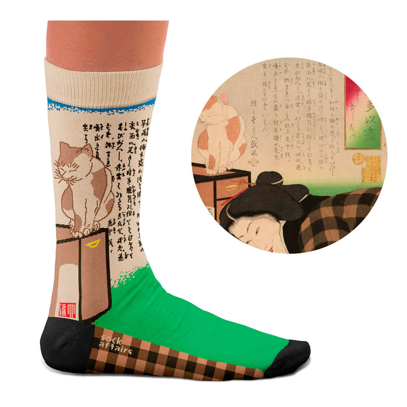 Calcetines - Cancel my Subscription