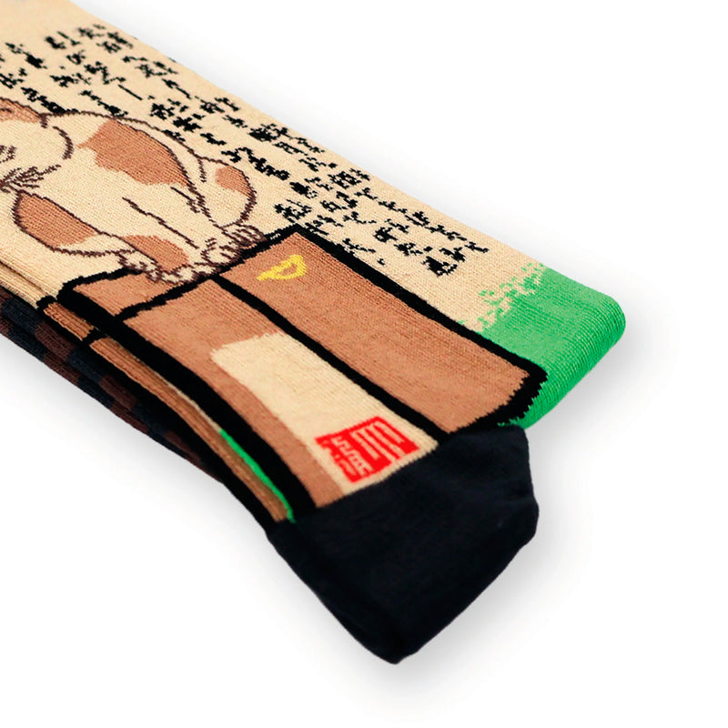 Calcetines - Cancel my Subscription