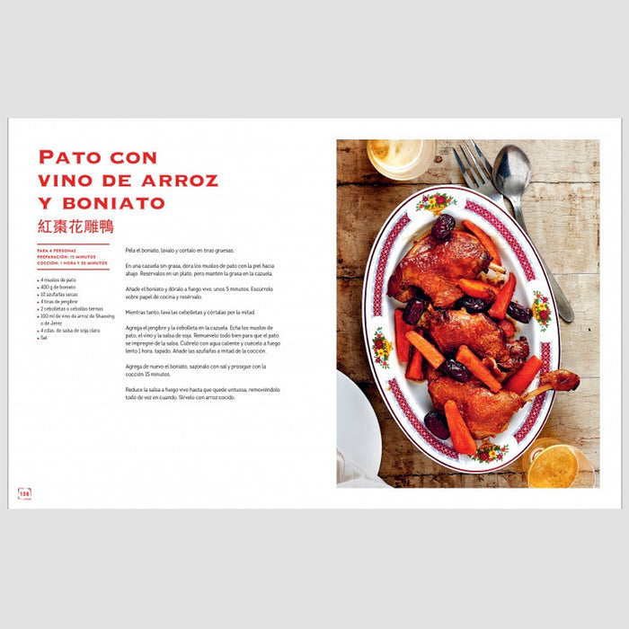 Libro - "China: Las mejores recetas"