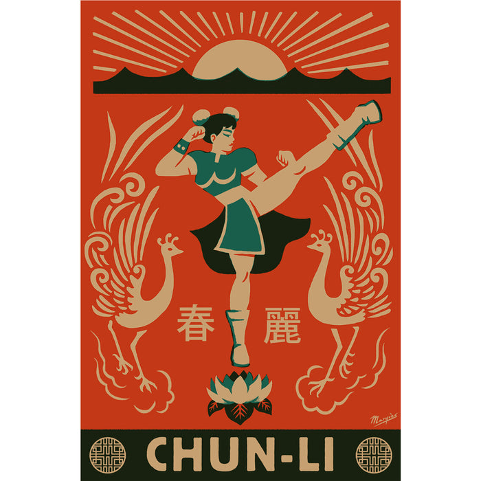 Print de El Marqués A4 - "Chun-Li"