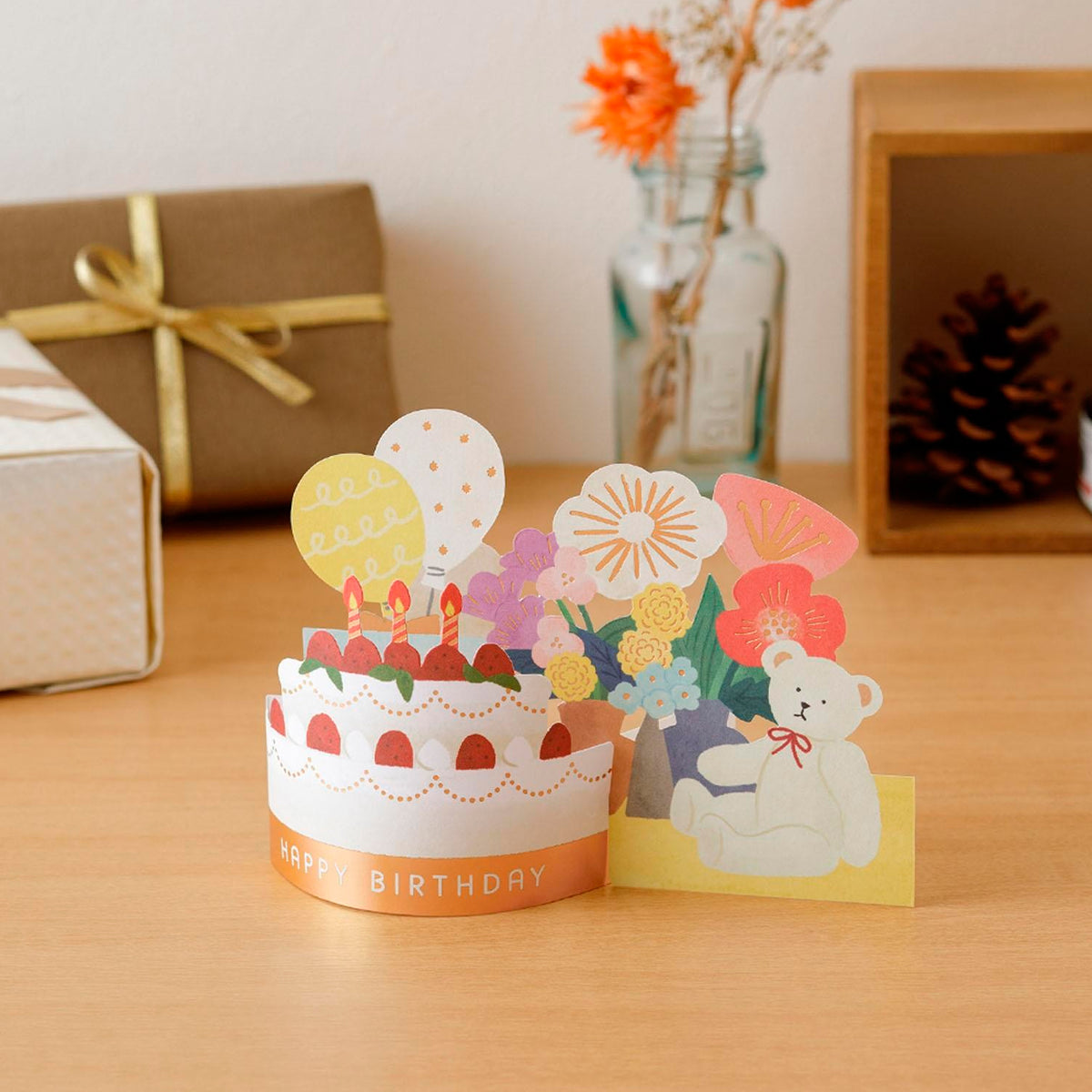 Postal 3D Midori - Birthday Cake 🎂