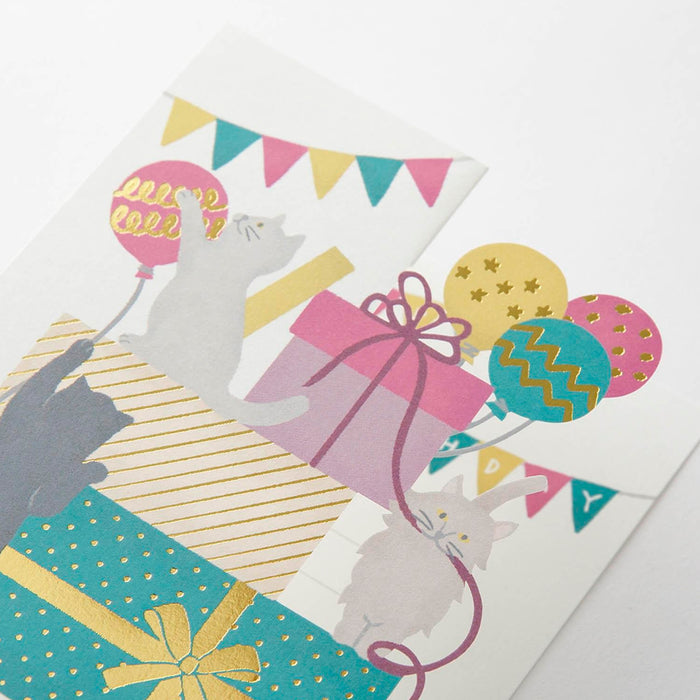 Postal 3D Midori - Birthday Present 🎁🐱