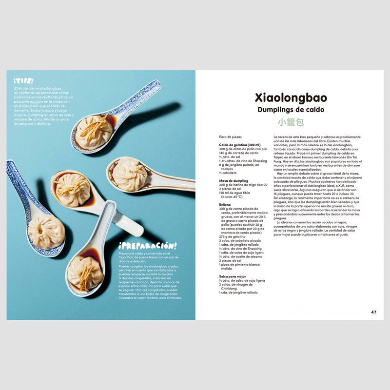 Libro - "Dumplings y otros dim sum" de Karin Lei