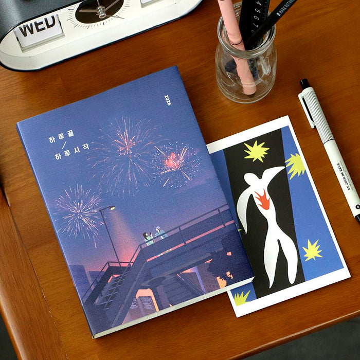 Agenda Anual Semanal 2026 - End-And Diary Skylight