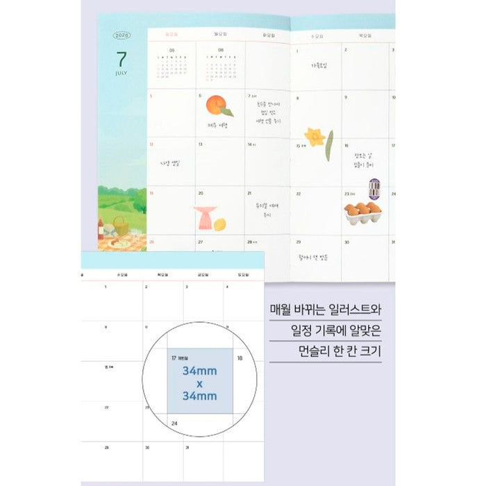 Agenda Anual Semanal 2026 - End-And Diary Morning Scents