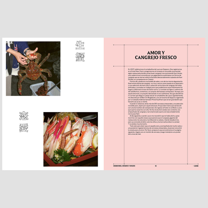 Libro - "Hokkaido: Recetas procedentes de las aguas, los campos y los cultivos del norte de Japón" de Tim Anderson