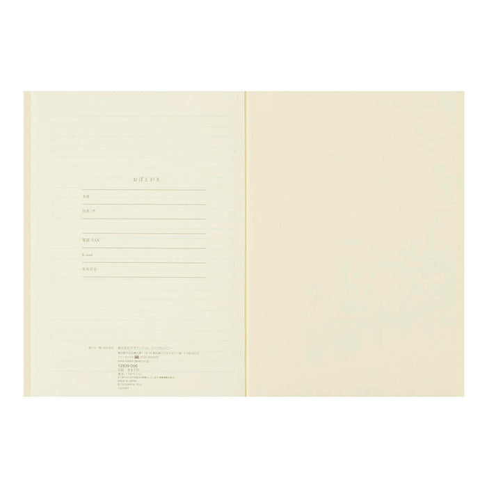 Libreta Midori - Anytime