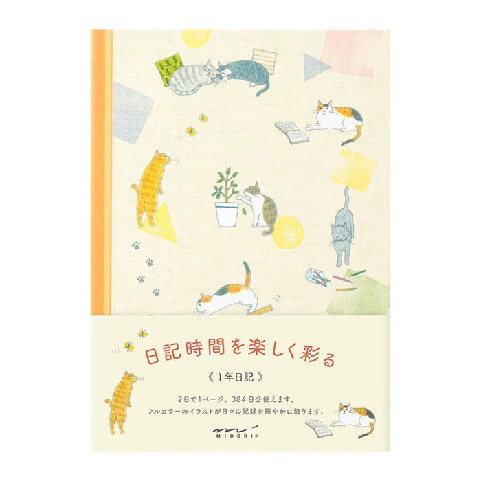 Libreta Midori - Cat 🐱