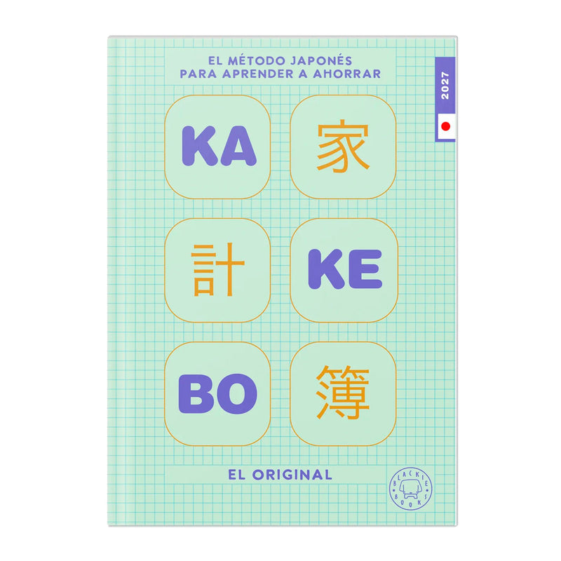 Kakebo Blackie Books 2027
