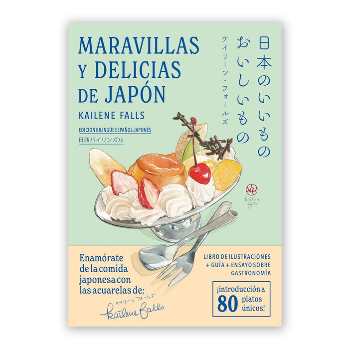 Libro - "Maravillas y delicias de Japón" de Kailene Falls