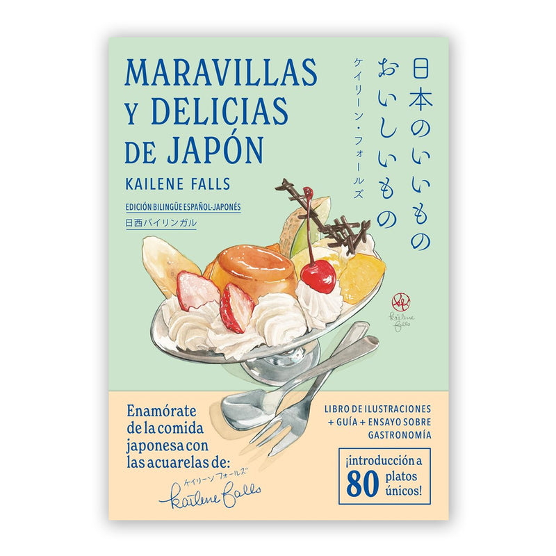 Libro - "Maravillas y delicias de Japón" de Kailene Falls