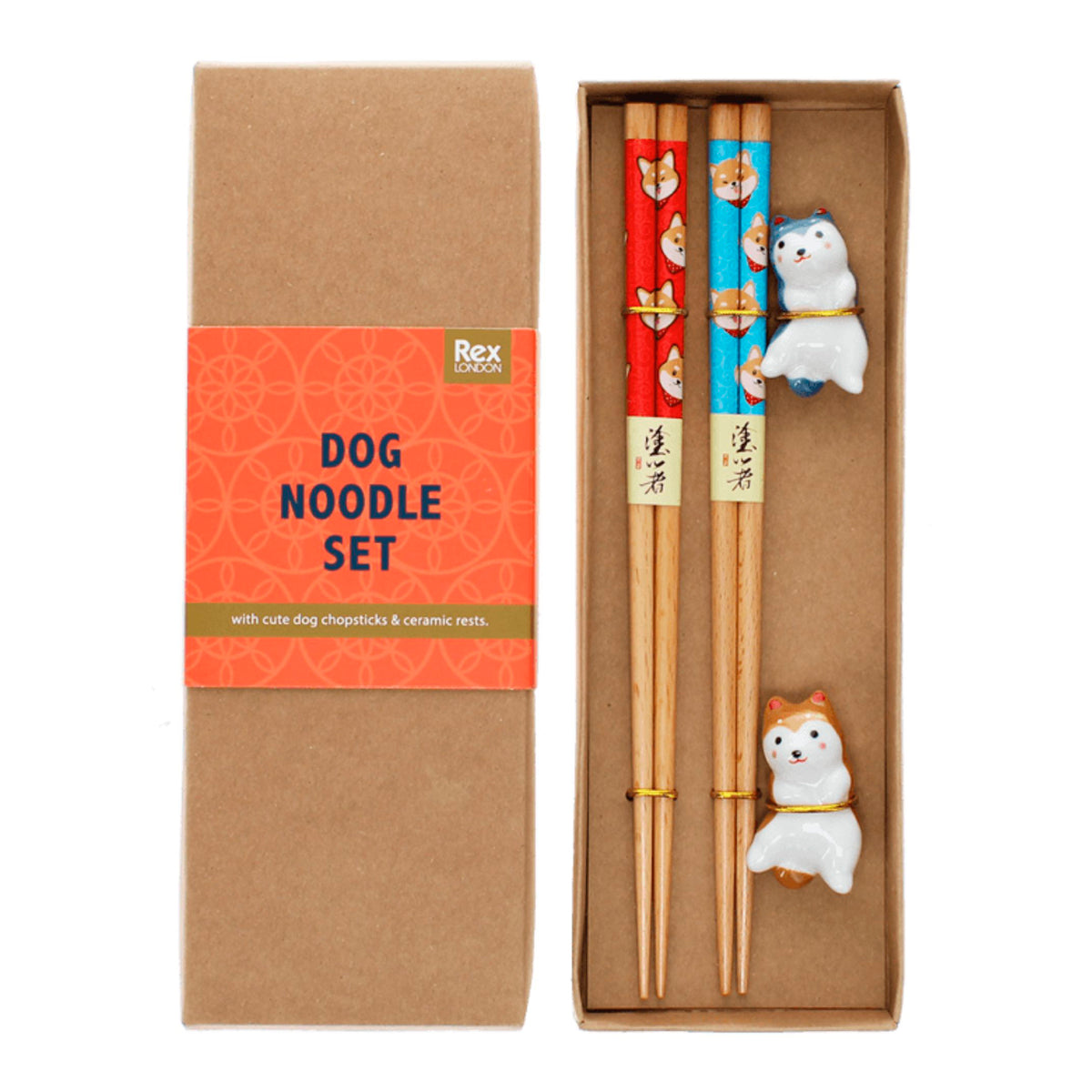 Set palillos de madera - Dog 🐶