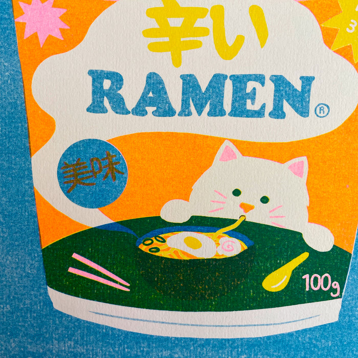 Print de Naomi Wilkinson A4 - "Ramen" 🍜