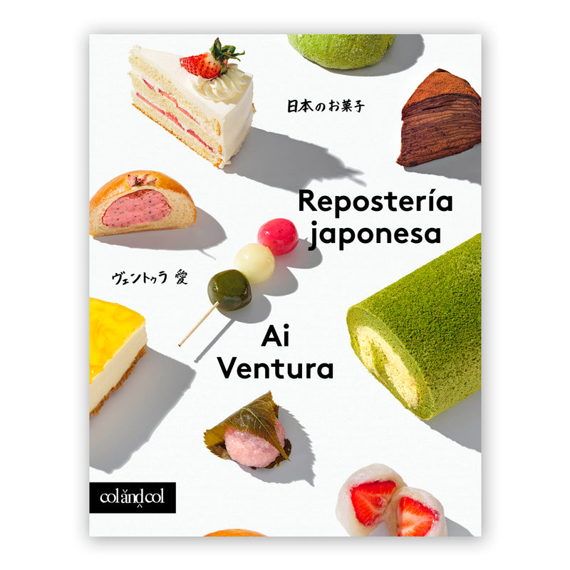Libro - "Repostería japonesa" de Ai Ventura
