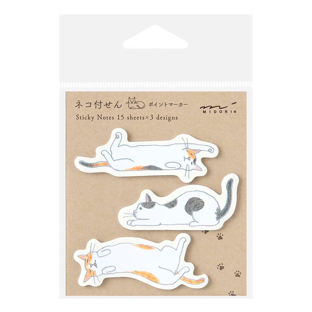 Notas adhesivas - Cat Stretching Out 🐱