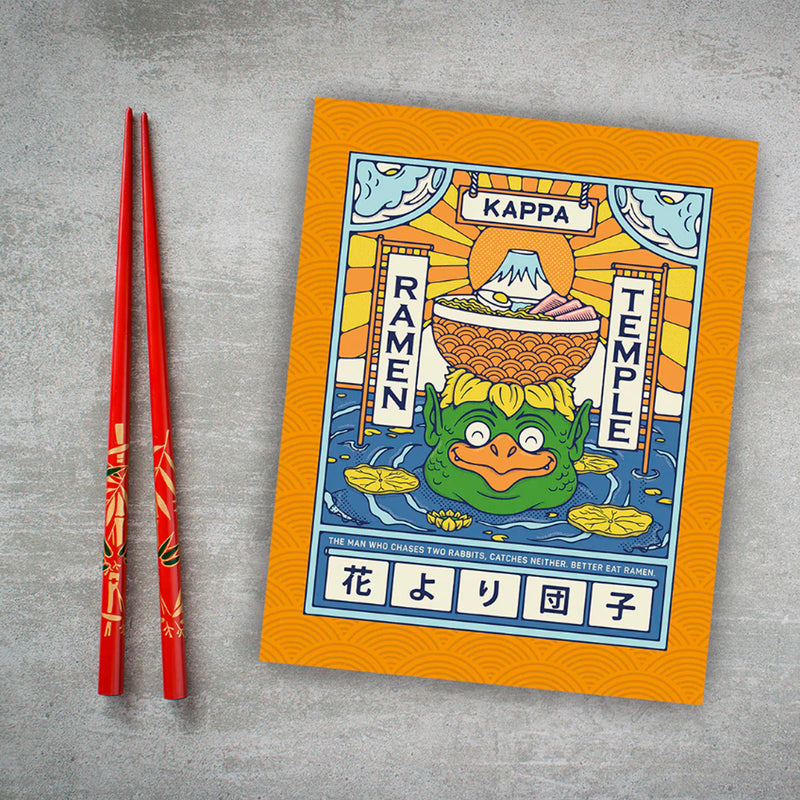 Libreta - Kappa