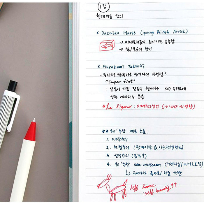 Bolígrafo de gel - Varios Colores