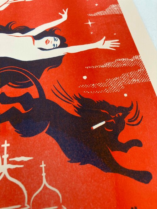 Print de El Marqués A3 - "The Witches"