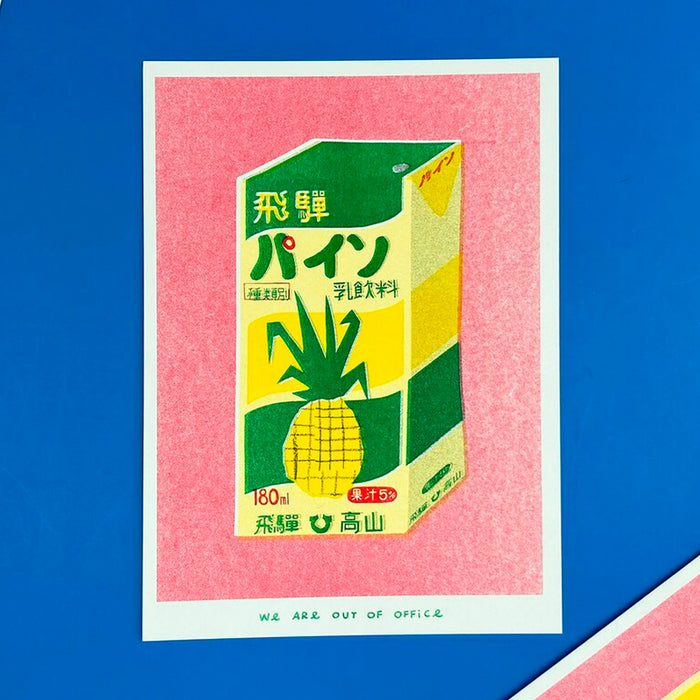 Print de We Are Out Of Office - "Jugo de piña"