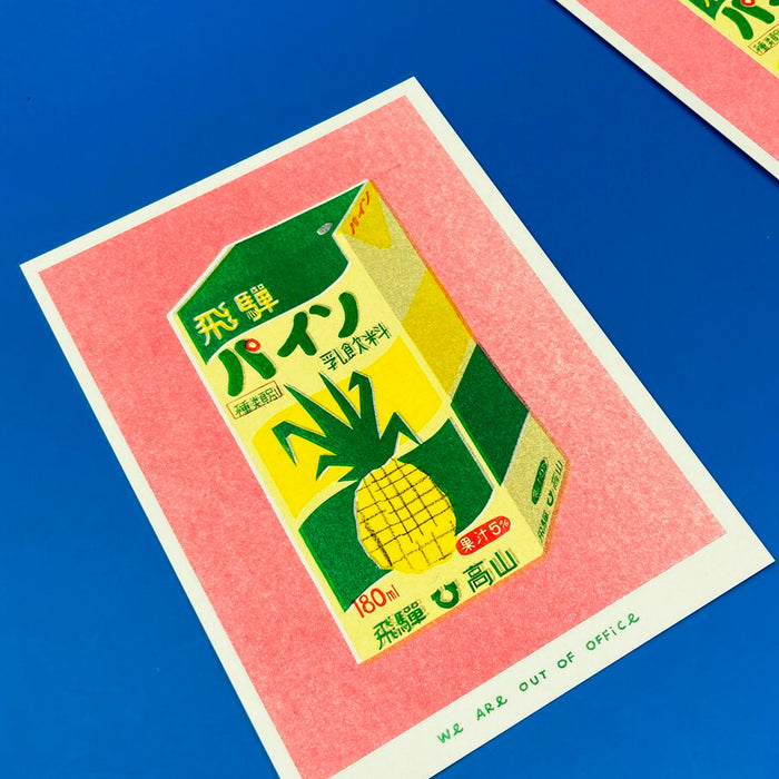 Print de We Are Out Of Office - "Jugo de piña"