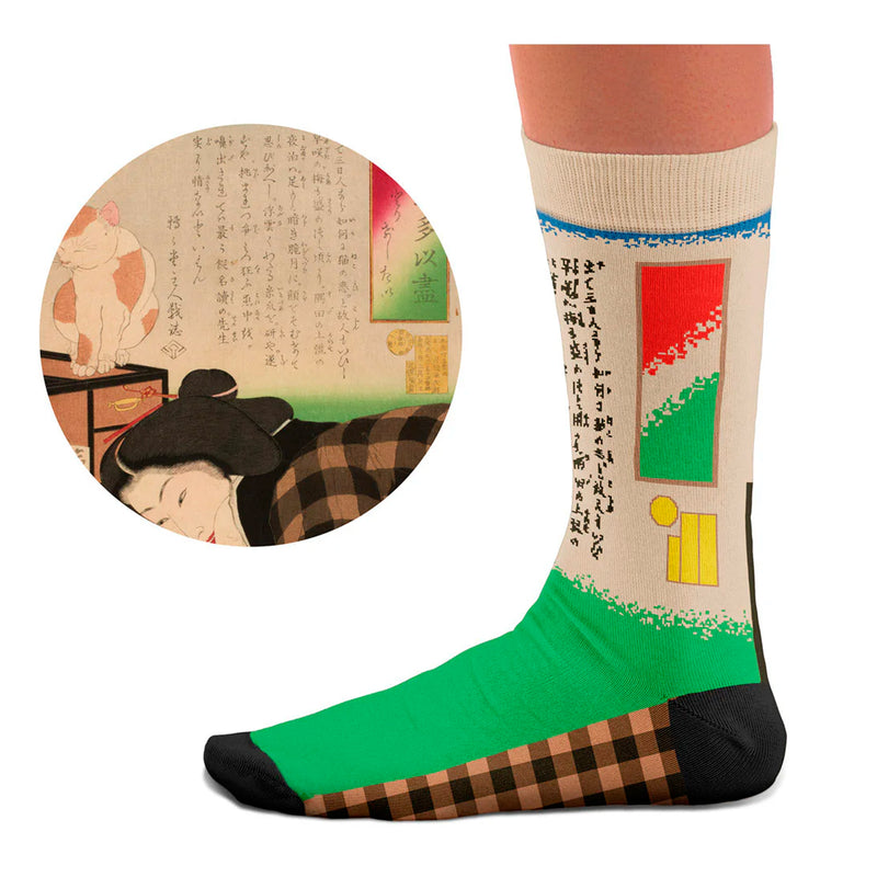 Calcetines - Cancel my Subscription