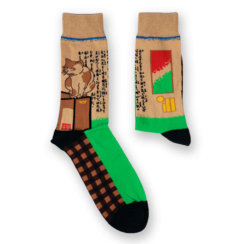 Calcetines - Cancel my Subscription