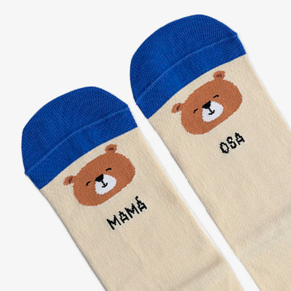 Calcetines UO - "Mamá Osa" 🐻