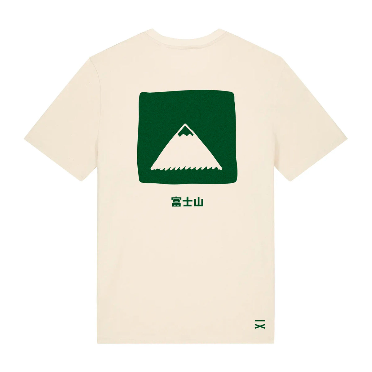 Camiseta Hand Und Feuer - Fuji Mountain