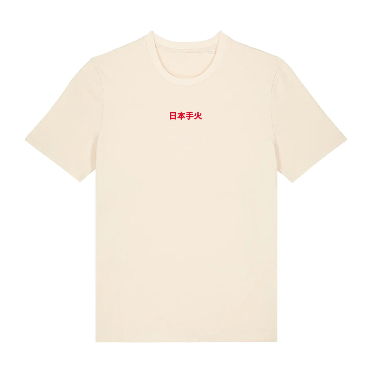 Camiseta Hand Und Feuer - Kenji In Japan