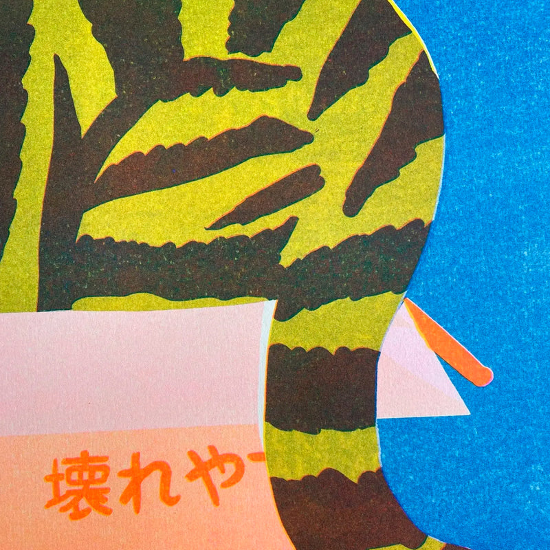 Print de Naomi Wilkinson A3 - "Cat in a Box" 🐱📦