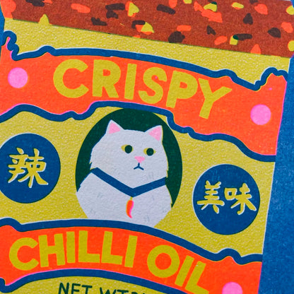 Print de Naomi Wilkinson A4 - "Chilli Crisp Oil"