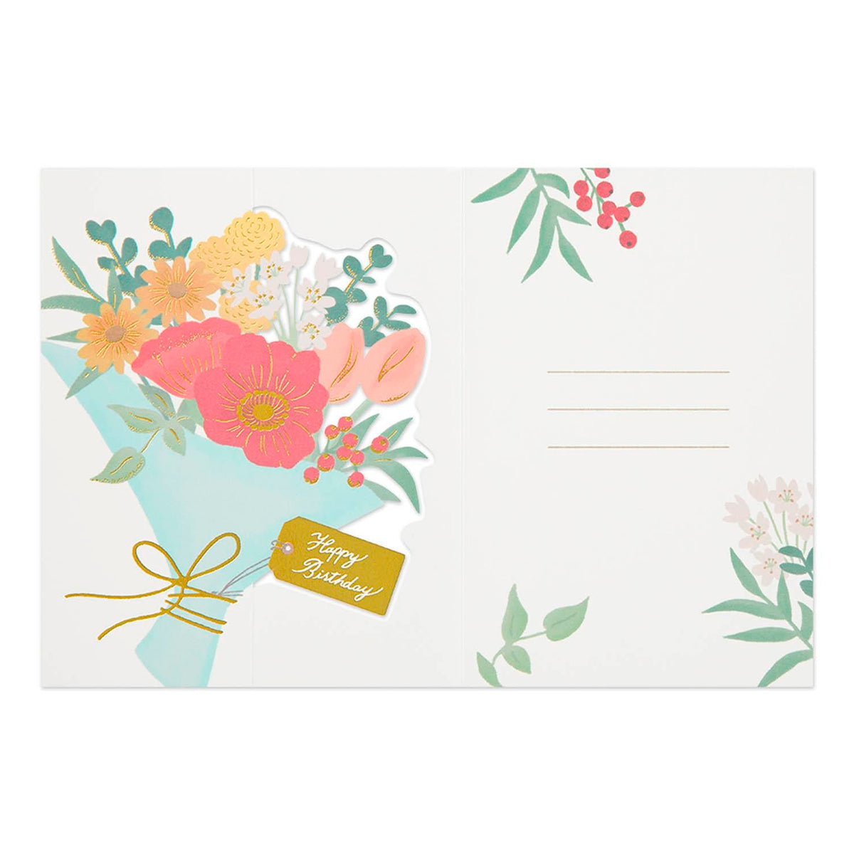 Postal 3D Midori - Birthday Bouquet 💐