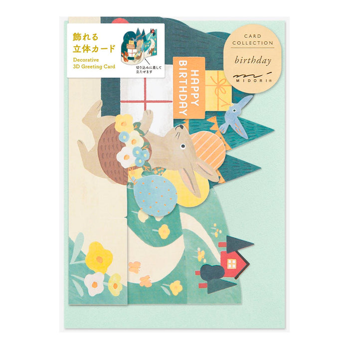 Postal 3D Midori - Birthday Forest Animals 🐰