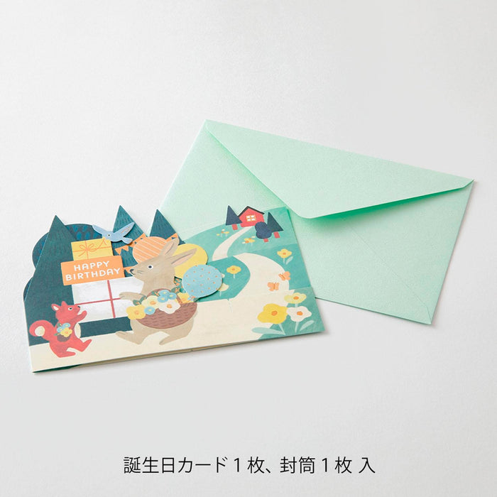 Postal 3D Midori - Birthday Forest Animals 🐰