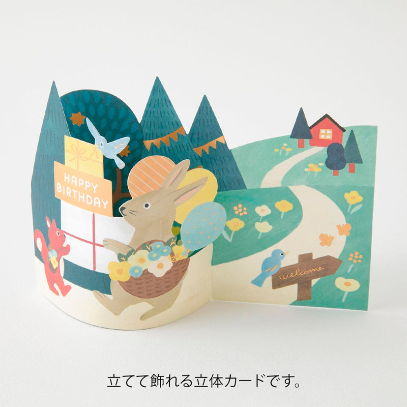 Postal 3D Midori - Birthday Forest Animals 🐰