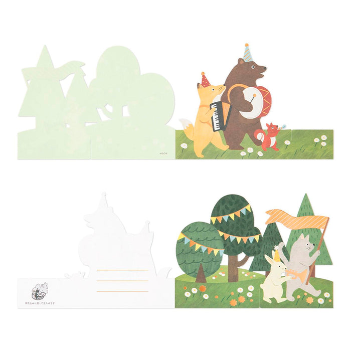 Postal 3D Midori - Marching Band 🐻🥁