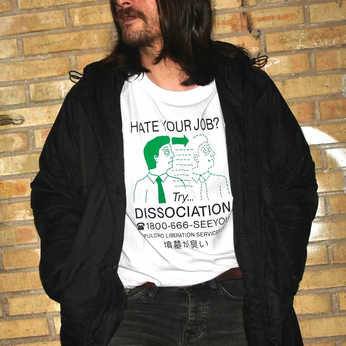 Camiseta - "Dissociation"
