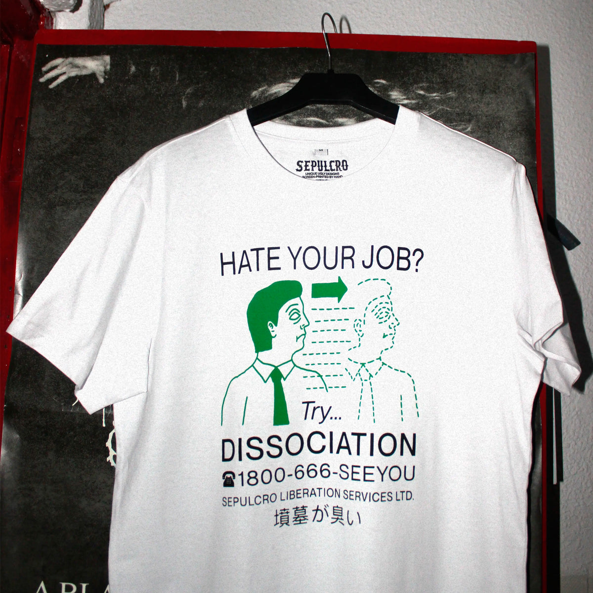 Camiseta - "Dissociation"