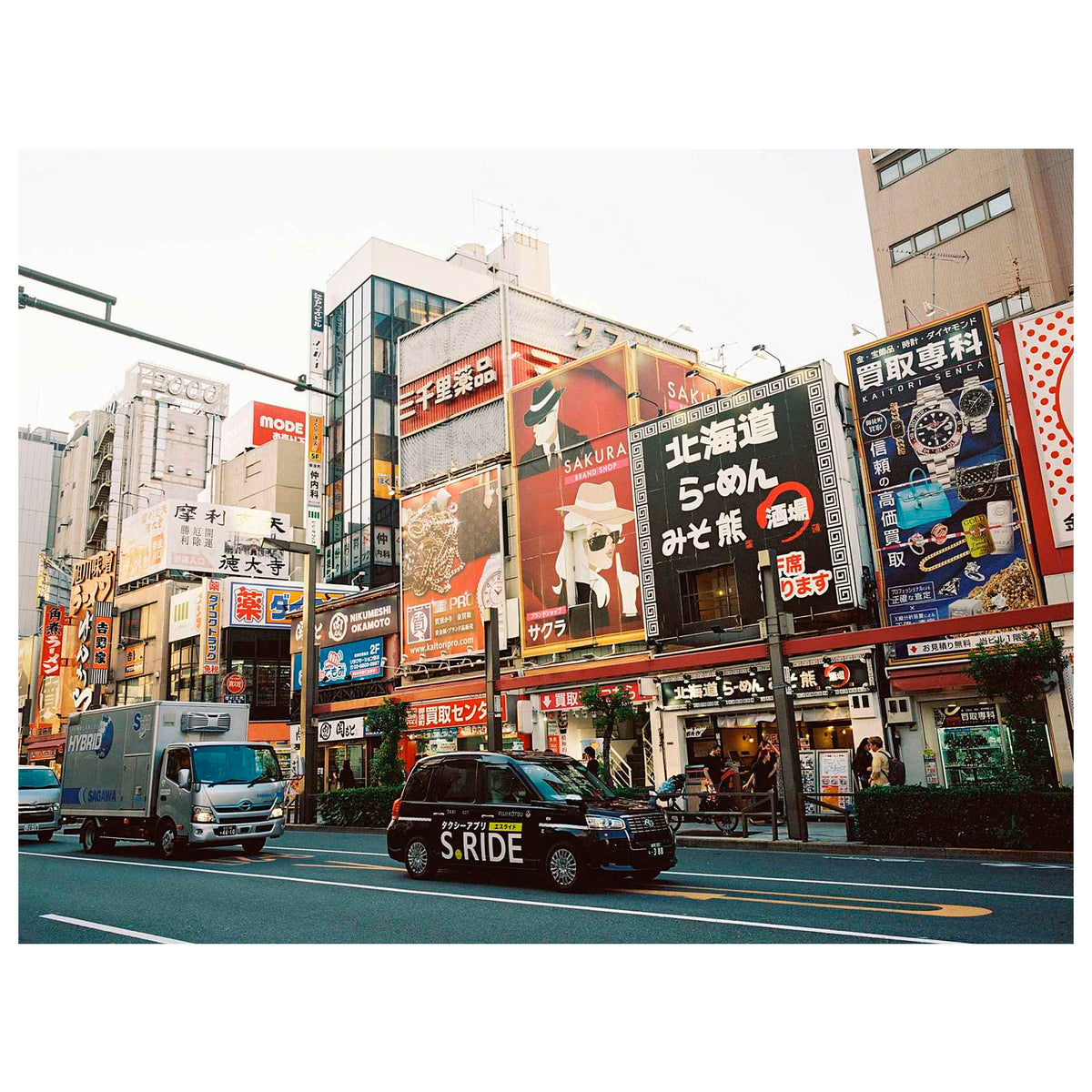 Película - Kodak Ektacolor Pro 400 36 Exp. (Eastman)