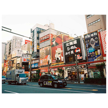Película - Kodak Ektacolor Pro 400 36 Exp. (Eastman)