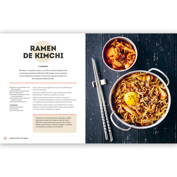 Libro - "El Arte del Ramen" de Makiko Sano