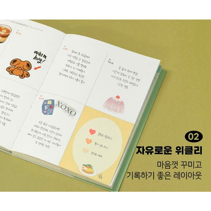 Agenda Anual Semanal 2026 - End-And Diary Morning Scents