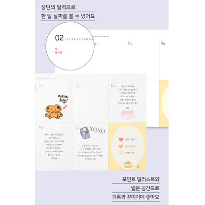 Agenda Anual Semanal 2026 - End-And Diary Morning Scents
