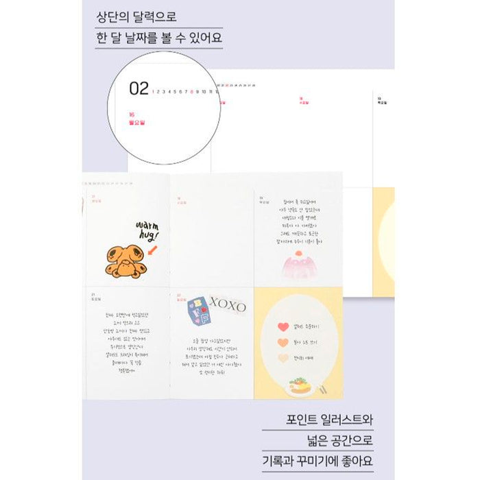 Agenda Anual Semanal 2026 - End-And Diary Morning Scents