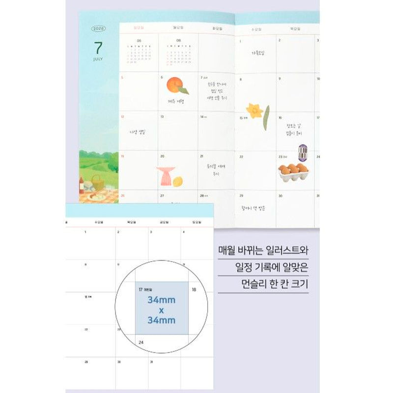 Agenda Anual Semanal 2026 - End-And Diary Greanery Room