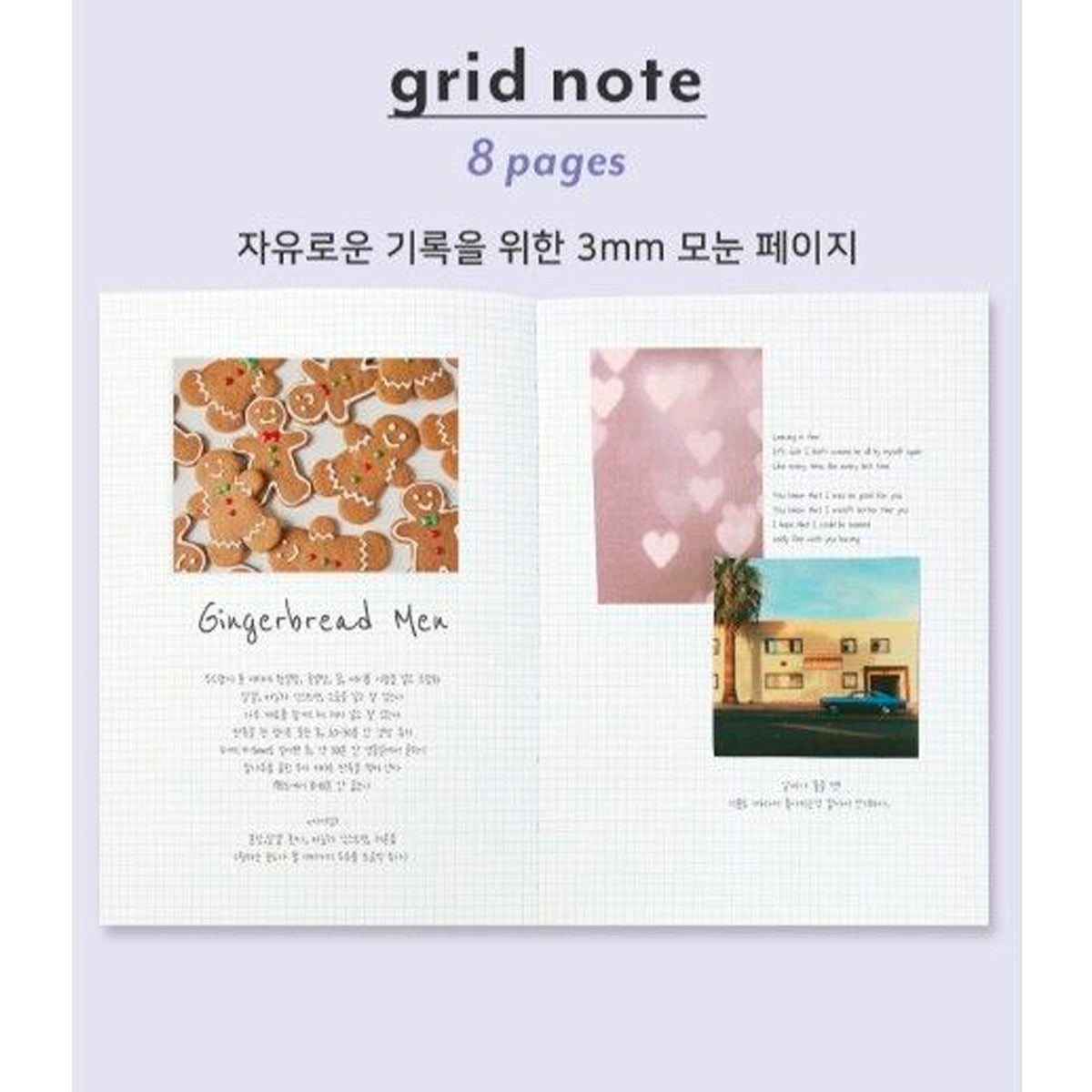 Agenda Anual Semanal 2026 - End-And Diary Morning Scents