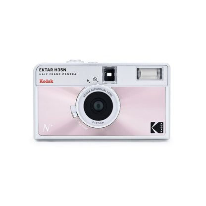 Cámara medio formato - Kodak Ektar H35N Rosa
