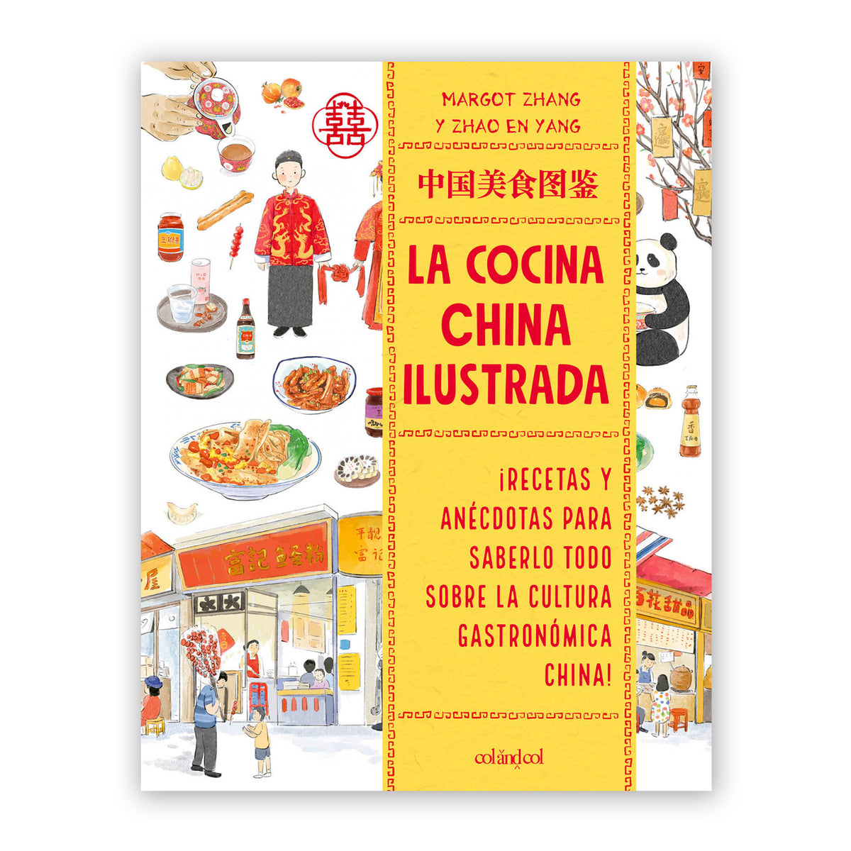 Libro - "La Cocina China Ilustrada" de Margot Zhang y Zhao En Yang