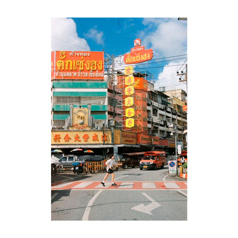 Película Lomography - LomoChrome Classicolor 200 36Exp.