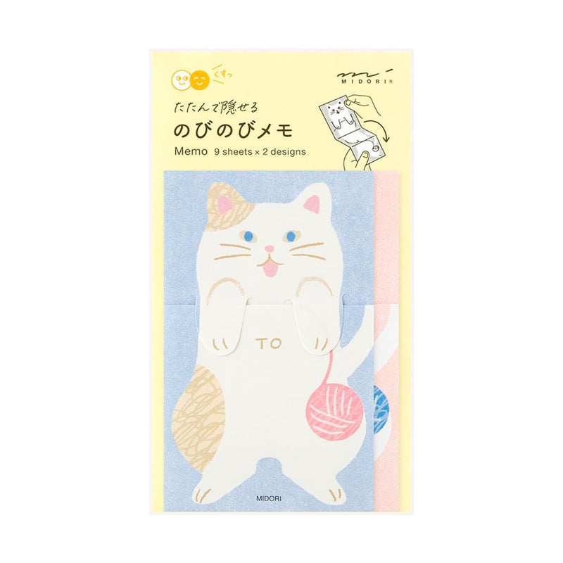 Set tarjetas extensibles Midori - Cat 🐱